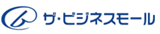 ロゴ:ザ・ビジネスモール