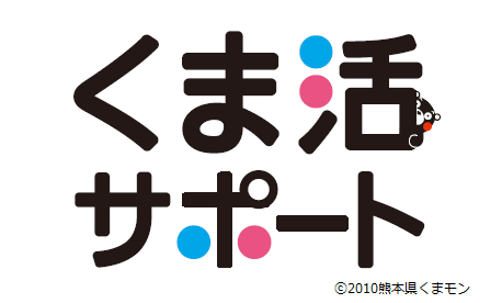 ロゴ２行（コピーライト入）